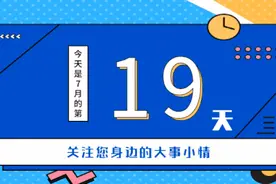 最新北京落户政策，你达标了吗？图片