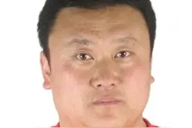 这5人被逮捕，警方正在征集线索图片
