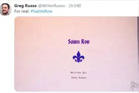 《黑道圣徒》电影在做了！编剧晒剧本表示是真的图片
