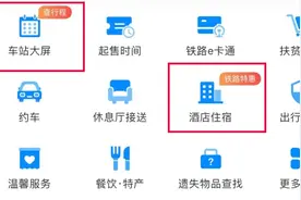 广西最适合毕业旅行的6个地方 动车往返最低62元图片