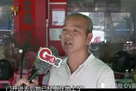 警惕！深圳一出租屋整栋漏电，女子冲凉不幸身亡图片