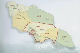 南通行政区划调整，背后藏着怎样的“雄心”图片