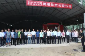 滞销瓜变“爱心瓜”——周口市网信办组织爱心企业购8万斤扶贫西瓜图片
