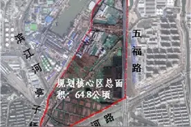 南京地铁6号线将建栖霞山车辆段，上盖商务办公楼打造外城商务区图片