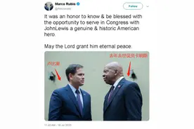 尴尬！卢比奥悼念黑人民权领袖 想蹭热度却发错照片图片