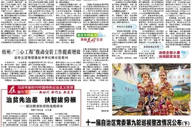 不再“靠天吃饭”！滴灌让一亩地茉莉花每年增产500公斤、增收近万元图片