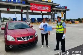 仗着临牌有正式车牌偏不挂，结果被记12分罚200元图片