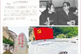 红色经典永流传图片