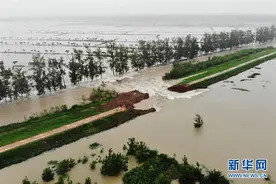 安徽滁河实施爆破泄洪 启用两处蓄洪区图片