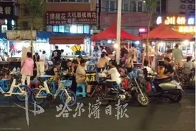 订单从0到7丨代驾司机见证冰城夜经济复苏图片