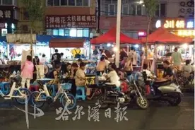 订单从0到7丨代驾司机见证冰城夜经济复苏图片