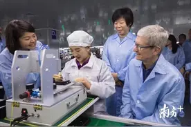 拟收购iPhone代工厂，前富士康打工妹白手起家图片