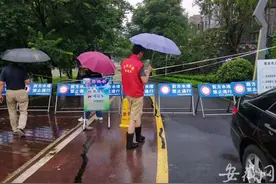 合肥市多座公园实行局部封闭管理 滨湖国家森林公园临时关闭图片