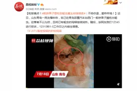 慎点！煎饼果子里吃到蛆虫摊主却继续卖：不给你退，爱咋咋地图片