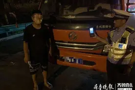 酒司机被查谎称忘带证件，民警人脸辨识发现他无证驾驶图片