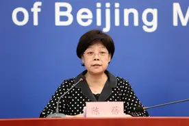 7月20日零时起，北京应急响应级别调整至三级图片