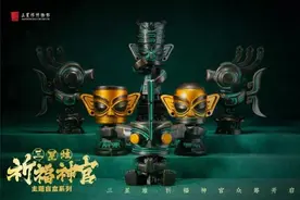 三星堆出盲盒？这波操作太圈粉了图片