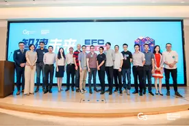 麻省理工科技评论等在杭州启动一“加速器”，瞄准智慧建筑图片