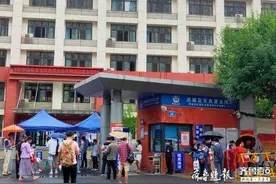 山东公务员招录笔试结束，考试时间压缩行测题少了30道图片