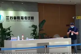 听高考评卷老师讲述“评卷那些事儿”：人机分离的日子里，他们争着上头班车奔赴工作岗位图片