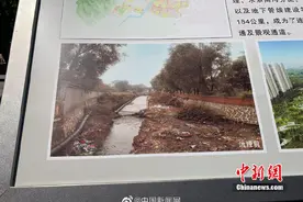 想不到！这么漂亮的景色，曾经是臭水沟图片