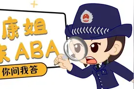 无糖奶茶到底含不含糖？图片