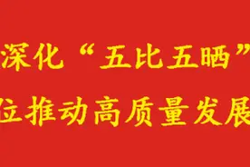 90多人！三明多地招聘老师，中小幼岗位均有图片