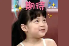 《我要上外剧》首期节目提前曝光，绝伦精彩不容错过！更有超大福利等你来图片