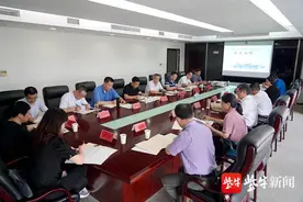 《江苏省住房公积金档案管理暂行办法》通过专家论证图片