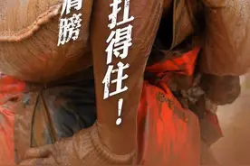 “别怕，有我在”图片