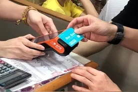 澳门首期消费卡逾17.8亿澳门元注入市场 有效提振经济刺激内需图片
