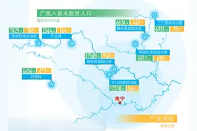 蹲点作战 再接再厉真抓实干图片