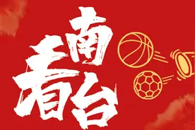 再见神锋！扎哈维将提前解约告别中超，富力“新时代”开始了图片