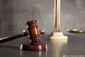 侯雪梅 刘烨丨个人信息保护视域下的区块链技术：优势、局限及其完善图片