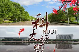 军校毕业季“拍了拍”你，邀你走进这场青春回忆图片