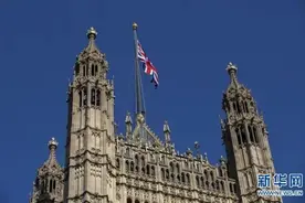 英方执迷不悟，必将自食其果图片