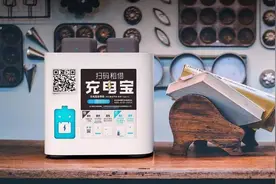 荣登胡润榜的“怪兽充电”企业，原来就在阿拉长宁！图片