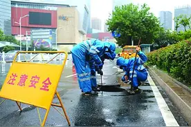 风雨中，他们一直都在图片