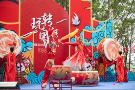 “仙瀑仙旅 玩转国潮”2020白水仙瀑国潮文化旅游节开幕图片