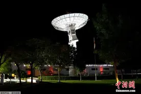 发射成功！阿联酋首个火星探测器在日本升空(图)图片