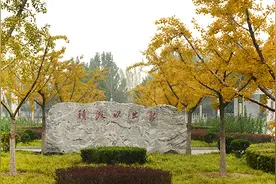 「2020云上河北高招会·高招速递」拟招收本科层次公费师范生265名……唐山师范学院2020年招生信息来了图片