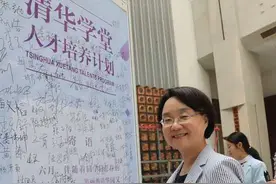 专访｜颜海平：跨文化是近代以来中国和世界始终亟需的能力图片