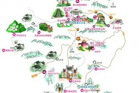 区县文旅精品荟 重庆綦江是个好地方图片