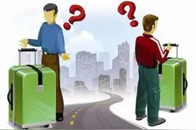 拿错行李闹乌龙 暑假作业竟变成房产证图片