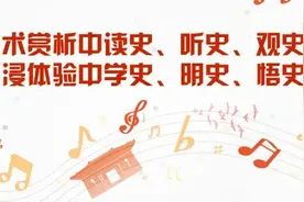 带你重温70多年前的波澜壮阔，原创杂技剧《战上海》图片