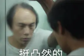 景区挂张东升禁止入内警示牌 网友：秦昊让进吗？图片
