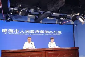 奖励1000元！威海举报非法行医有奖可拿图片