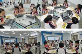 智慧教育迎发展机遇 创新智慧教育教学模式受关注图片
