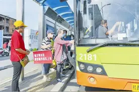全员参与！绘城市文明画卷图片
