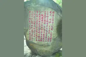 两宋之交，赵氏宗室南渡入闽图片